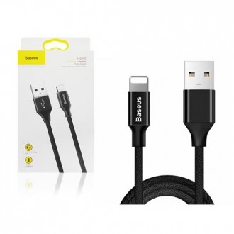 USB kabelis Baseus Yiven USB to Apple Lightning 1.8m juodas CALYW-A01