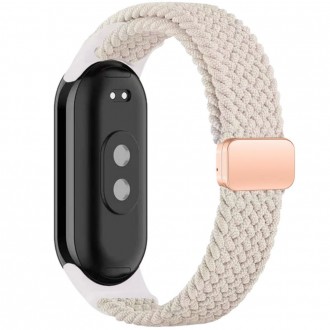 Kreminės spalvos tekstilinis dirželis "Tech-Protect Nylonmag" laikrodžiui Xiaomi Smart Band 8 / 9 / NFC 