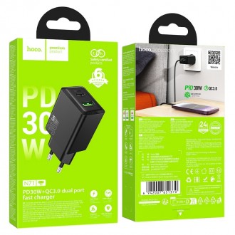 Įkroviklis Hoco N71 30W GaN USB-C / USB-A juodas