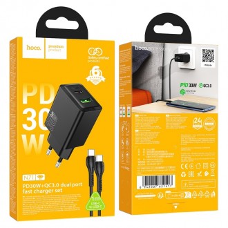 Įkroviklis Hoco N71 30W GaN USB-C / USB-A + USB-C to USB-C cable 1.0m juodas