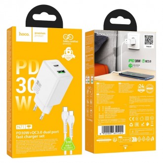 Įkroviklis Hoco N71 30W GaN USB-C / USB-A + USB-C to USB-C cable 1.0m baltas