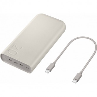 Išorinė baterija Samsung EB-P4520XUEGEU PD45W 20000mAh rusva