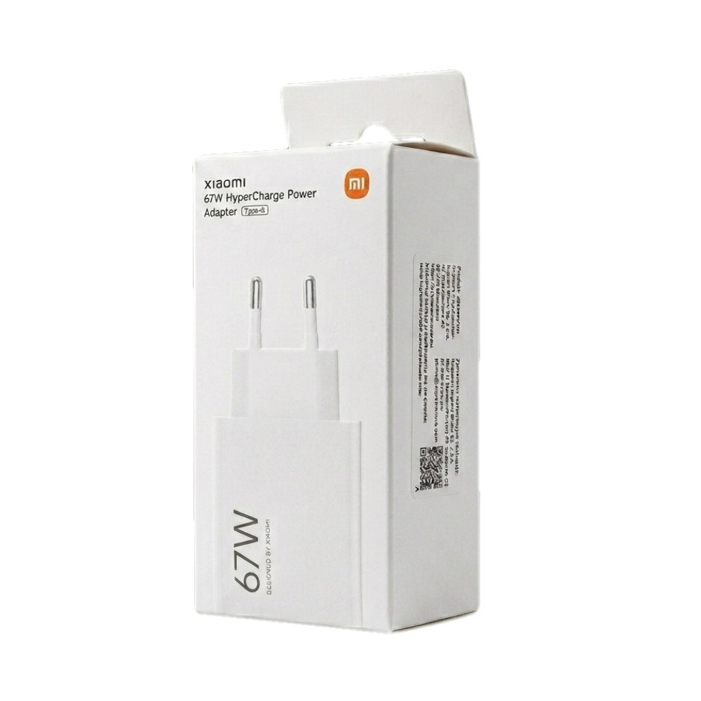 Įkroviklis Xiaomi HyperCharge Power Adapter 67W USB-A baltas BHR07SKEU
