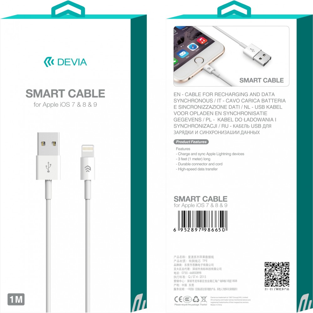 Baltas USB kabelis Devia Smart Lightning 2m