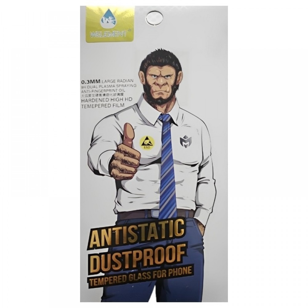 LCD apsauginis stikliukas ESD Anti-Static Samsung Galaxy A515 A51 / G780 S20 FE