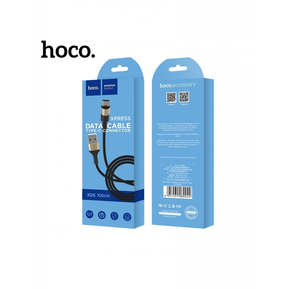 Juodas-Auksinis USB kabelis HOCO X26 Type-C 1m