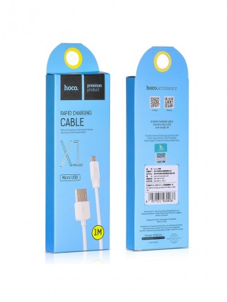 Baltas USB kabelis HOCO X1 microUSB 1m