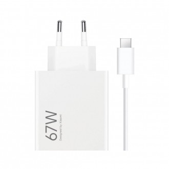Įkroviklis Xiaomi HyperCharge Combo 67W USB-A baltas BHR9465EU