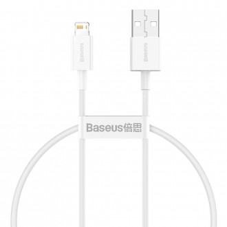 USB kabelis Baseus Superior iš USB į Lightning 2.4A 0.25m baltas CALYS-02