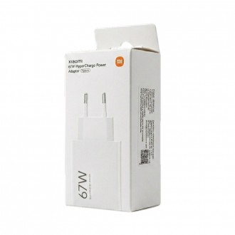 Įkroviklis Xiaomi HyperCharge Power Adapter 67W USB-A baltas BHR07SKEU