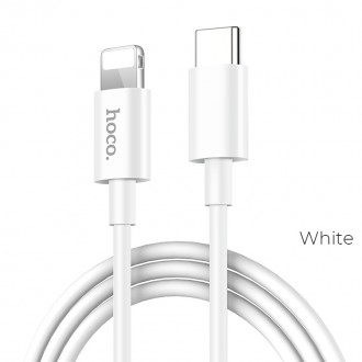 Baltas USB kabelis Hoco X36 PD Type-C į Lightning 1.0m