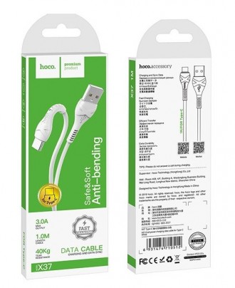 Baltas USB kabelis HOCO X37 Cool Power "Type-C" 1m
