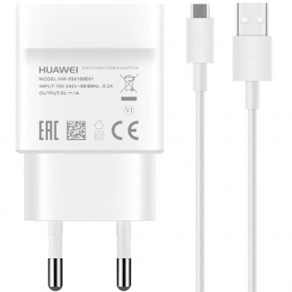 Pakrovėjas-įkroviklis originalus Huawei HW-050100E01 + kabelis MicroUSB 1m be pakuotės baltas