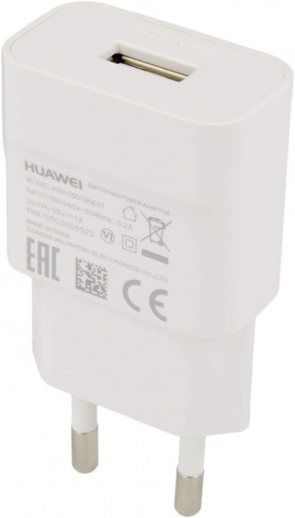Pakrovėjas-Įkroviklis originalus Huawei HW-050100E01 be pakuotės baltas